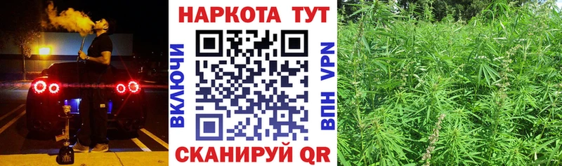 Названия наркотиков Саранск COCAIN  АМФЕТАМИН  ГАШИШ  Конопля  Мефедрон 