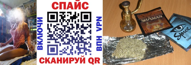 купить   Саранск  Бутират BDO 33% 
