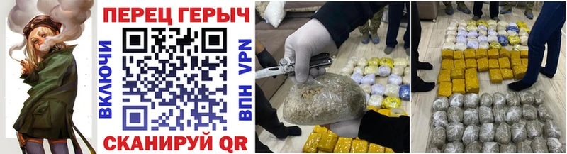 дарк нет телеграм Саранск ГЕРОИН Афган как найти закладки