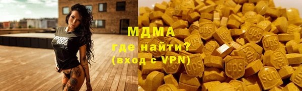 сатива Алексин