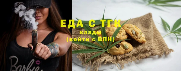 кокаин VHQ Алексеевка