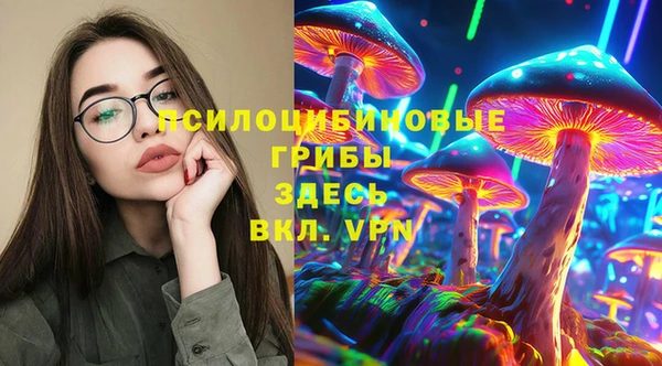 кокаин VHQ Алексеевка
