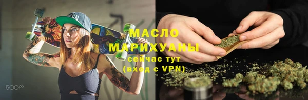 сатива Алексин
