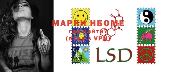 кокаин VHQ Алзамай