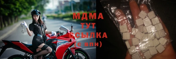 сатива Алексин