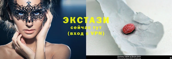 прущая мука Абинск