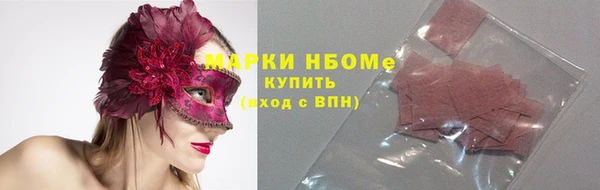 кокаин VHQ Алзамай