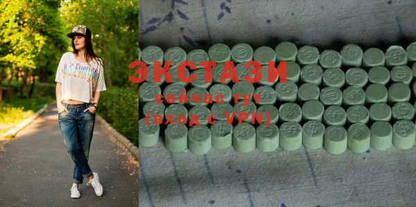 кокаин VHQ Алексеевка