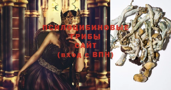 кокаин VHQ Алзамай