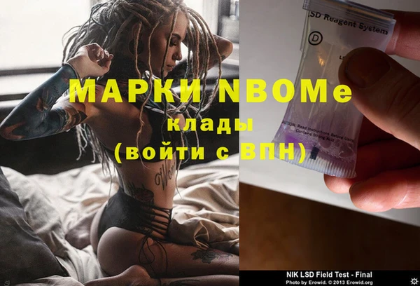 кокаин VHQ Алзамай