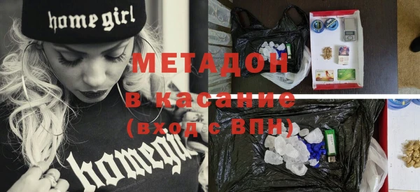 сатива Алексин