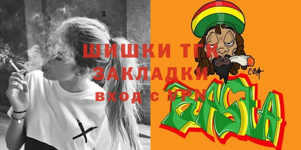 сатива Алексин