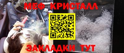 ECSTASY Ставрополь