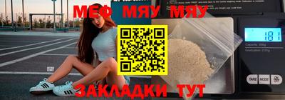 ECSTASY Ставрополь