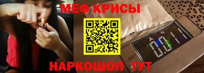 трава Старая Купавна