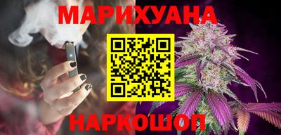 ECSTASY Ставрополь