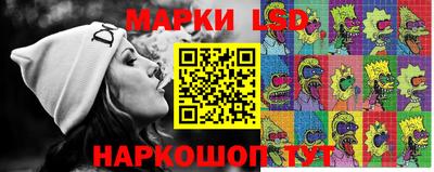 ECSTASY Ставрополь