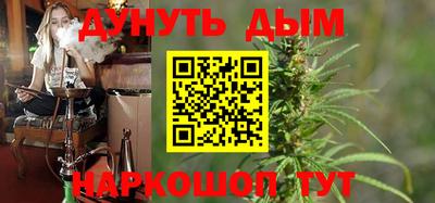 ECSTASY Ставрополь