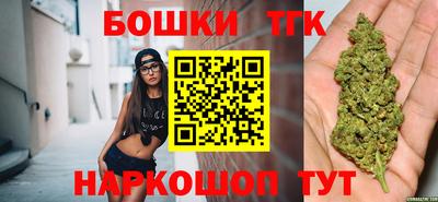 jwh Среднеуральск