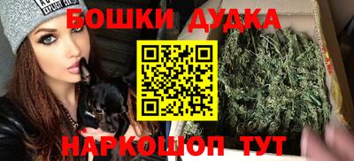 трава Старая Купавна