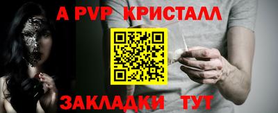 ECSTASY Ставрополь