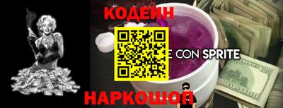 jwh Среднеуральск