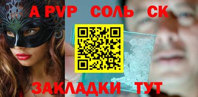 jwh Среднеуральск