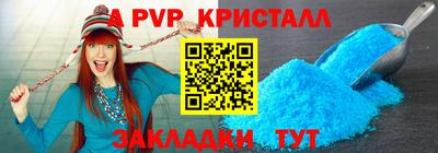 ECSTASY Ставрополь