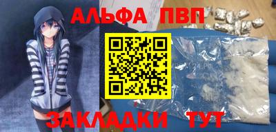 jwh Среднеуральск