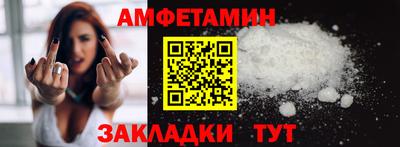 ECSTASY Ставрополь