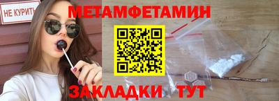 ECSTASY Ставрополь