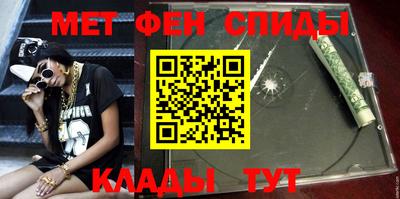 jwh Среднеуральск