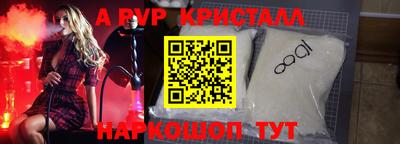 jwh Среднеуральск
