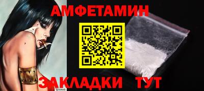 jwh Среднеуральск