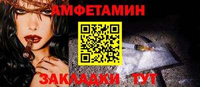 ECSTASY Ставрополь