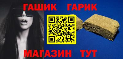 jwh Среднеуральск