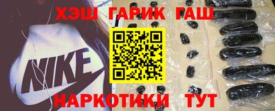 jwh Среднеуральск