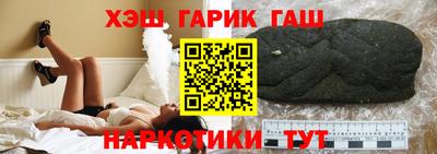 jwh Среднеуральск