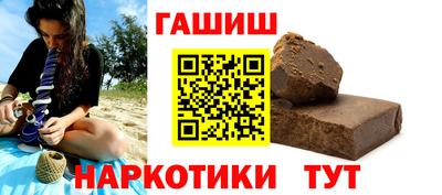 трава Старая Купавна