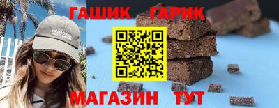 трава Старая Купавна