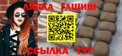 jwh Среднеуральск