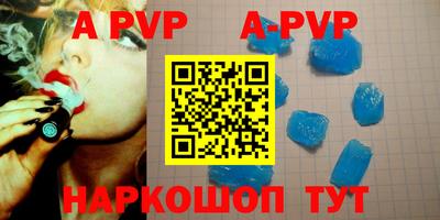ECSTASY Ставрополь