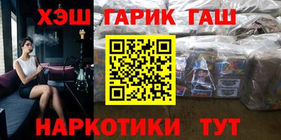 jwh Среднеуральск