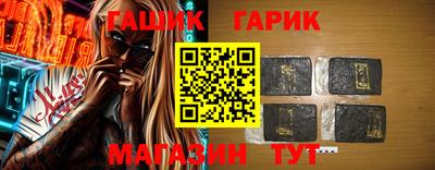 jwh Среднеуральск