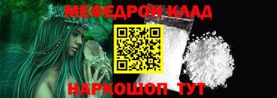 jwh Среднеуральск