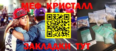jwh Среднеуральск