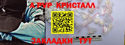 jwh Среднеуральск